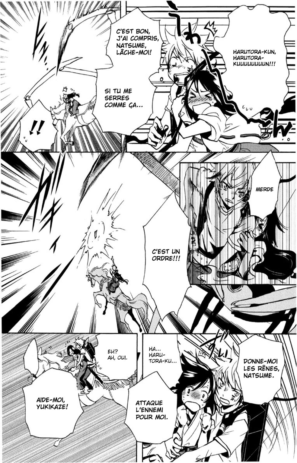 img Tokyo Ravens 36